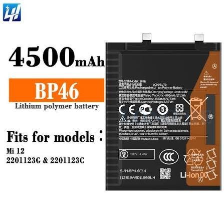 REDMI BP-46